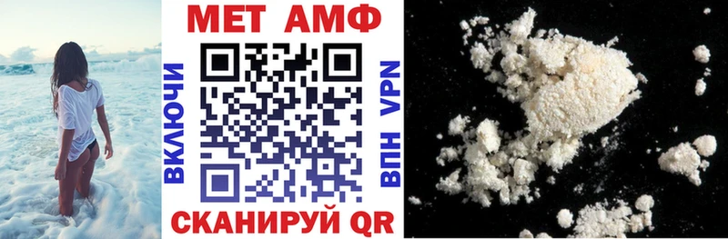 ссылка на мегу   Олёкминск  АМФЕТАМИН Розовый 