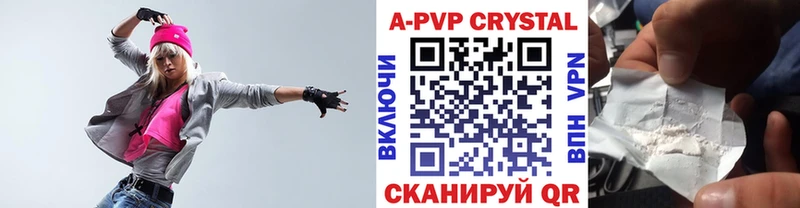 сколько стоит Олёкминск omg рабочий сайт Alpha PVP Соль