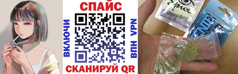 БУТИРАТ GHB  ОМГ ОМГ онион  Олёкминск 