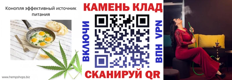 Cannafood марихуана  Олёкминск 