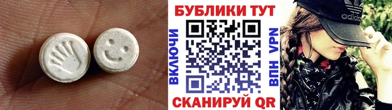 кракен tor  наркотики  Олёкминск  ЭКСТАЗИ Philipp Plein 