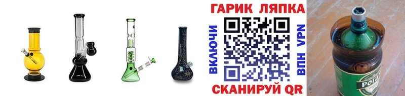 наркотики  Олёкминск  Гашиш Изолятор 