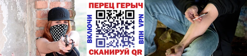 кракен как войти  Олёкминск  Героин Heroin 