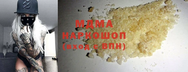 меф VHQ Балахна