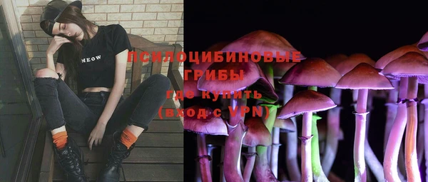 меф VHQ Баксан
