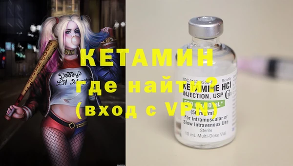 ECSTASY Беломорск