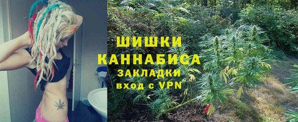 винт Балабаново