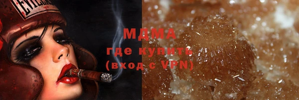 меф VHQ Баксан