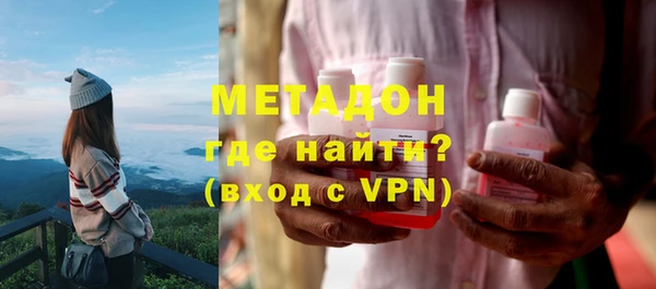 меф VHQ Баксан
