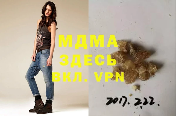 меф VHQ Баксан