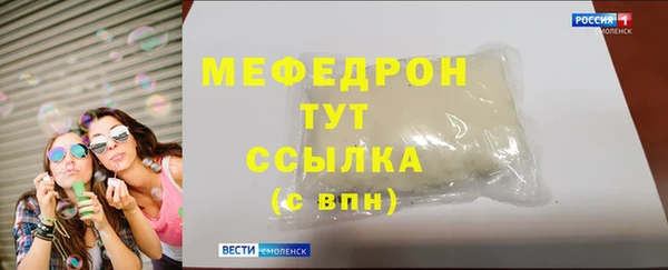 дурь Белоозёрский