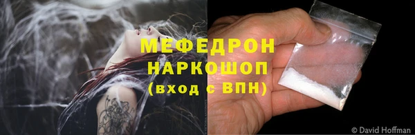 ECSTASY Беломорск