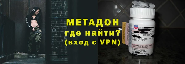 винт Балабаново
