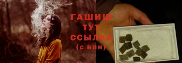 винт Балабаново