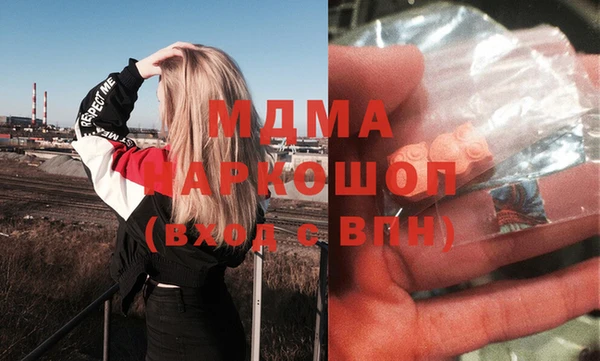 винт Балабаново