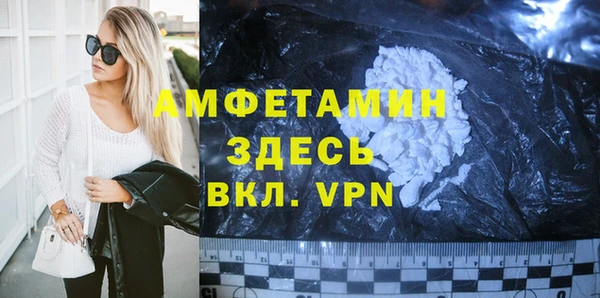 дурь Белоозёрский