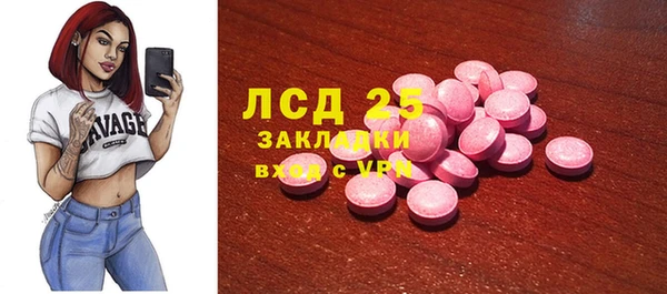 меф VHQ Баксан