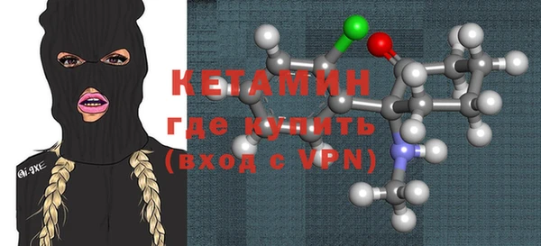 меф VHQ Баксан