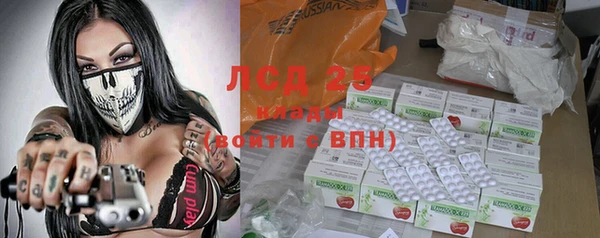 меф VHQ Балахна