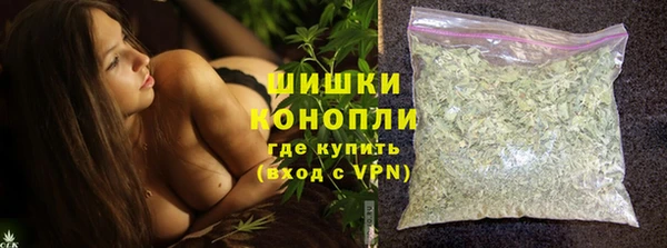 меф VHQ Балахна