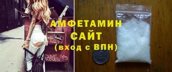 винт Балабаново