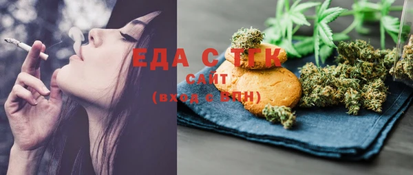 меф VHQ Баксан