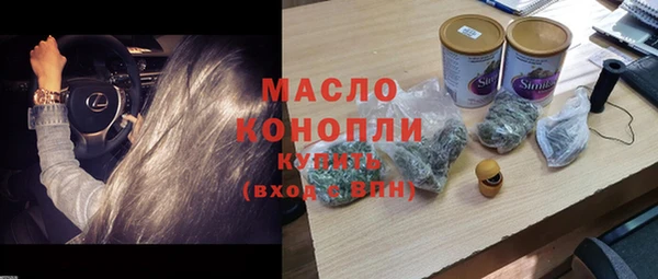 ECSTASY Беломорск