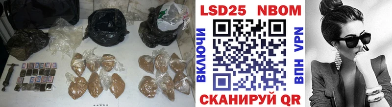 LSD-25 экстази ecstasy  Олёкминск 