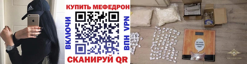 МЕФ 4 MMC  Олёкминск 