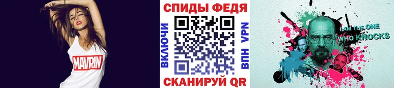 хочу наркоту Олёкминск Первитин пудра