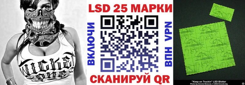 гидра онион Олёкминск Наркотические марки 1,5мг как найти закладки