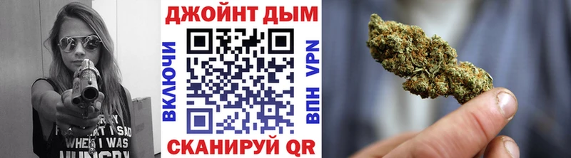 Каннабис гибрид  Олёкминск 
